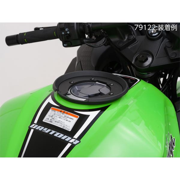 DAYTONA (デイトナ) GIVI イージーロック(BF04)KAWASAKI 95275 : 2輪