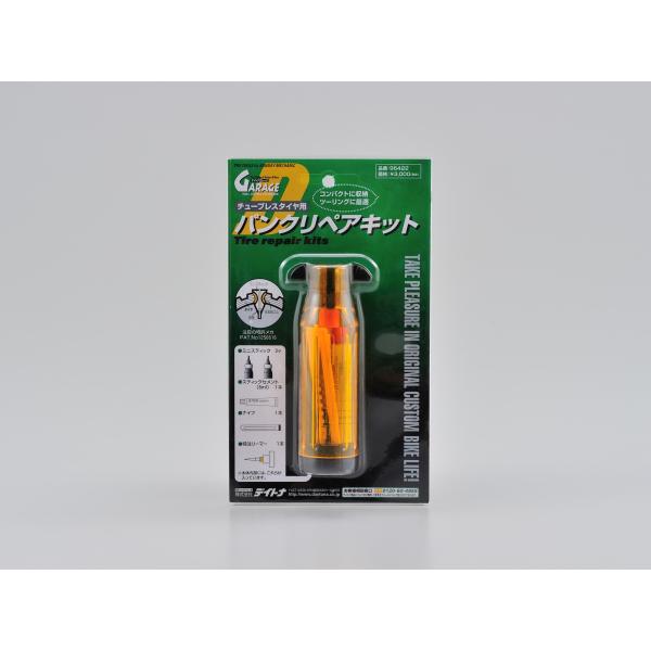 DAYTONA（デイトナ） ハンディーパンク修理セット チューブレス 96422