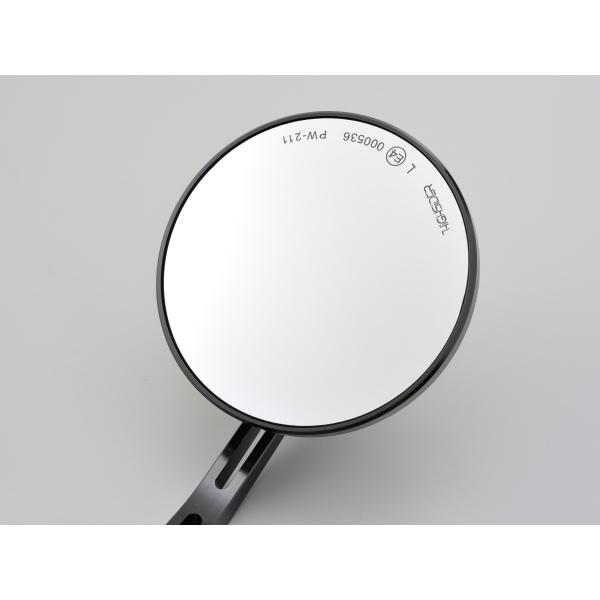 DAYTONA（バイク用品） DAYTONA (デイトナ) HIGHSIDER