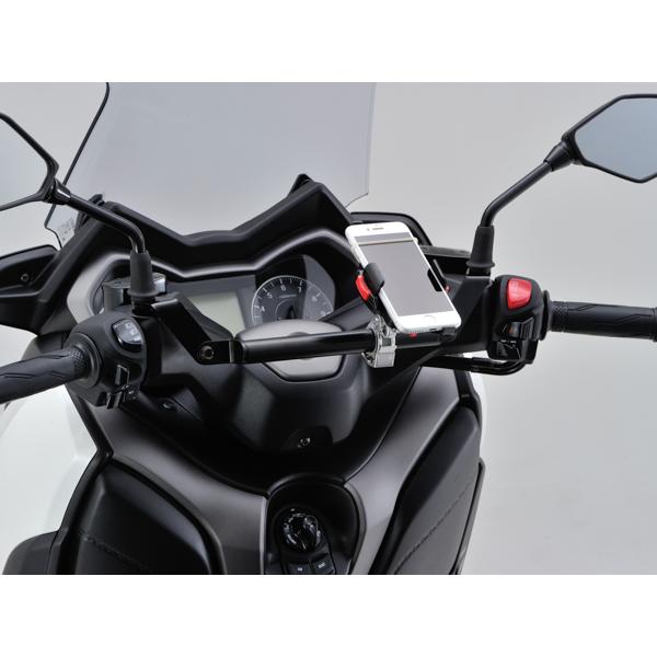 専用＊ DAYTONA (デイトナ) マルチマウントバーFE XMAX250（'18）2BK-SG42J