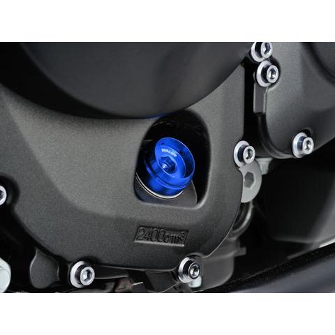 DAYTONA（バイク用品） DAYTONA (デイトナ) アルミビレット