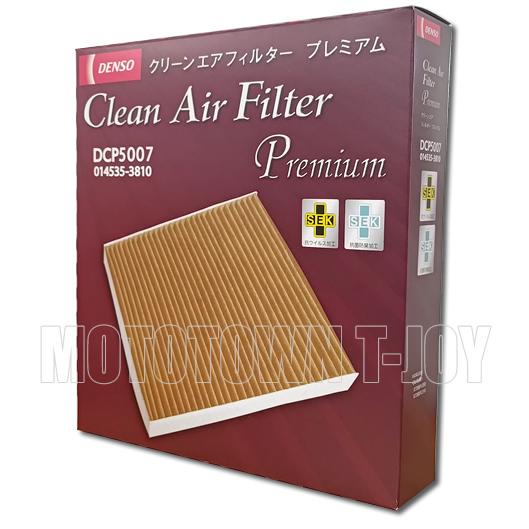 れもん WR-V DG5：純正 スポーツペダル(アルミ製)