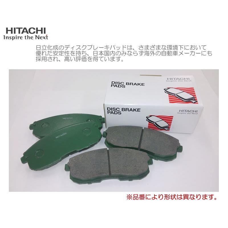 日立(HITACHI)　ディスクブレーキパッド　HH008Z  CR-V・RE4 (06.10-11.10)｜t-joy