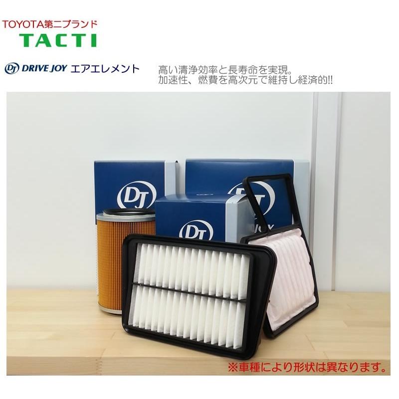 トヨタ タクティー DJ (DRIVE JOY) エアエレメント V9112-D024 トヨタ タクティー DJ (DRIVE JOY) エアエレメント V9112-D024