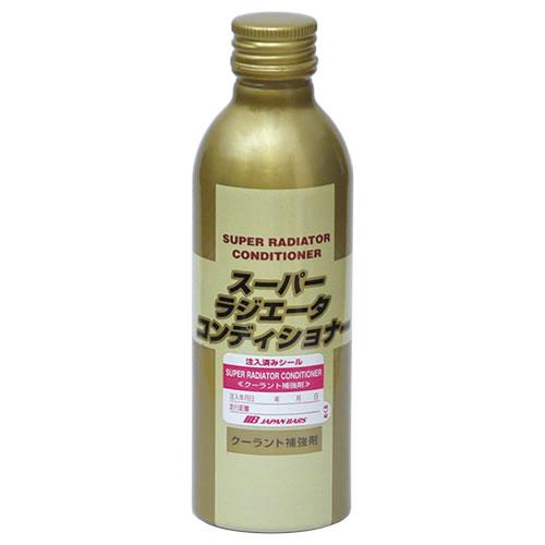 日本バース スーパーラジエータコンディショナー 150ml NB11141 : 2輪