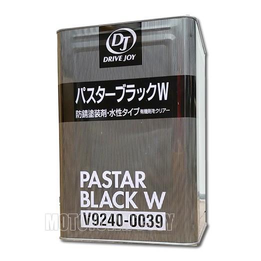 DJパスターブラックW　14kg V92400039  【同梱不可】｜t-joy