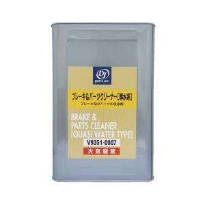 トヨタ（TOYOTA） DJブレーキパーツクリーナー (準水系) 18L 充填