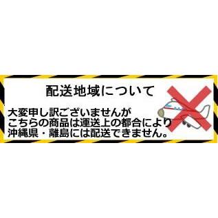 イーグルスター 水性タイプ タイヤワックス プロフェイスR 20L 31106