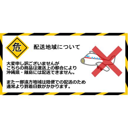 elf(エルフ) 二輪用4サイクル エンジンオイル Moto 4 CRUISE 20W-50 1L