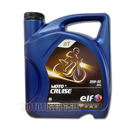 【正規品】elf(エルフ) 二輪用4サイクル エンジンオイル モト4 クルーズ MOTO 4 CRUISE 20W50【4L容器】 elf