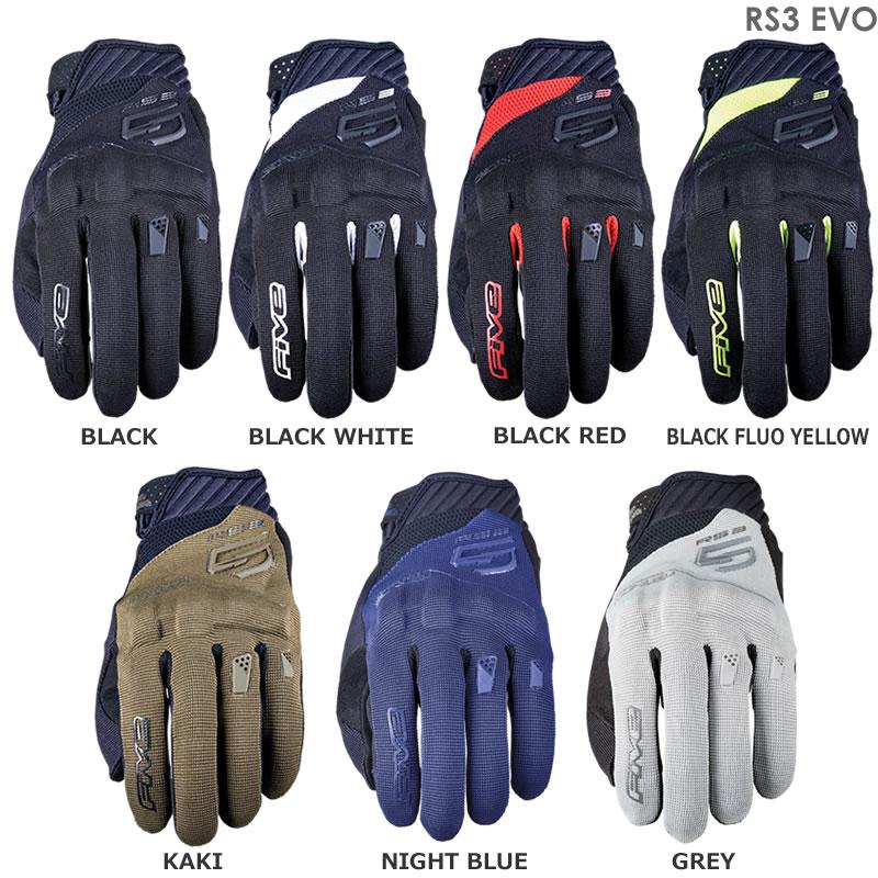 FIVE（ファイブ）アーバングローブ RS3 EVO : 2輪・4輪用品のショップt