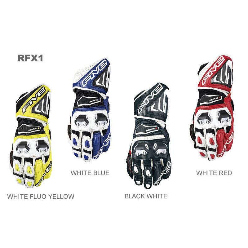 FIVE（ファイブ）レーシンググローブ RFX1 : glove-f027 : 2輪・4輪 