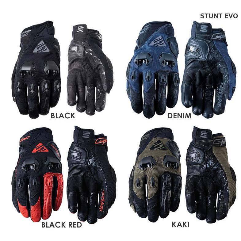 FIVE（ファイブ）ストリートグローブ STUNT EVO / STUNT EVO REPLICA