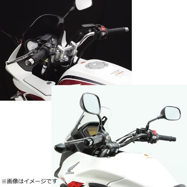 【ハリケーン】ハンドルアップスペーサーＨ２５ シルバーアルマイト(HB0624A)/ブラックアルマイト(HB0624B)