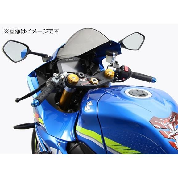 ハリケーン　アルミセパレートハンドル GSX-R1000R HS1250-20 ハリケーン 【ハリケーン】GSX-R1000R アルミ セパレートハンドル