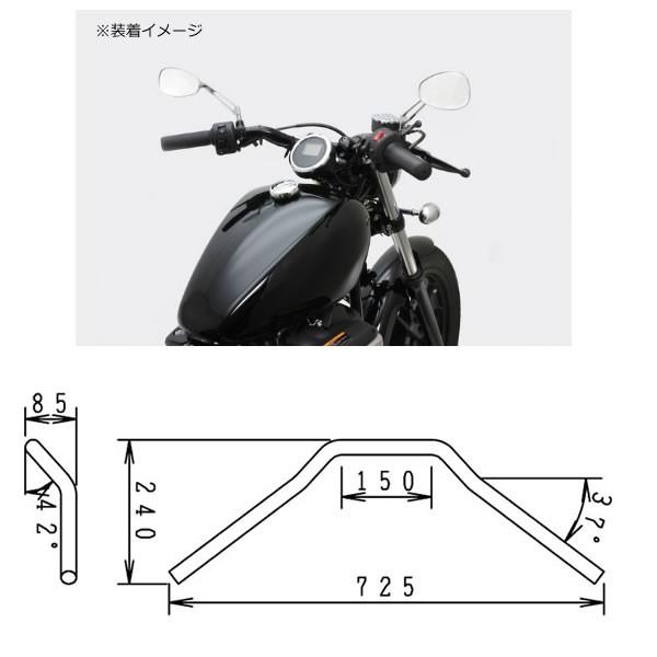 ハリケーン】BOLT 専用ハンドル HB0263B : 2輪・4輪用品のショップt