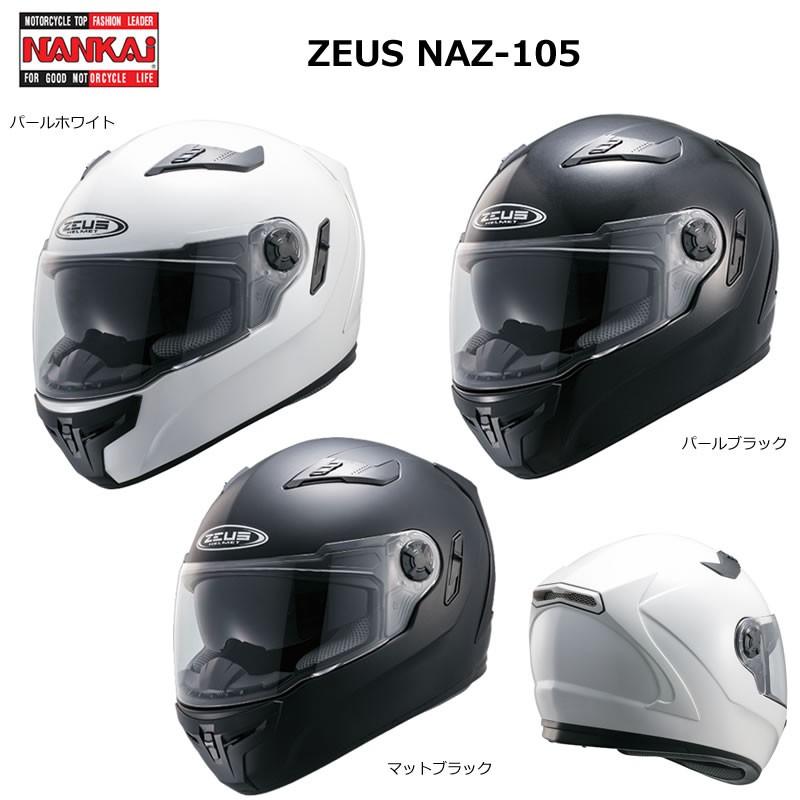 NANKAI 【ポイントアップ】NANKAI（ナンカイ） ZEUS (ゼウス