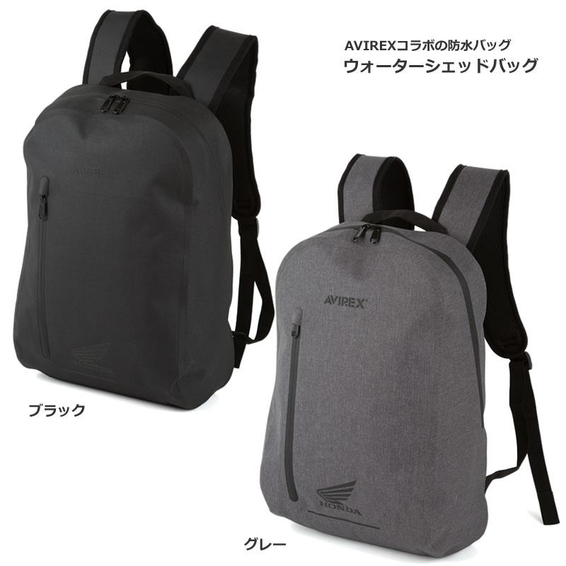 ホンダ（HONDA） ウォーターシェッドバッグ 20L 0SYTN-68A : 2輪・4輪