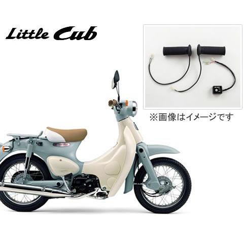 ホンダ（HONDA） HONDA【ホンダ 純正】Little Cub（リトルカブ） 97M