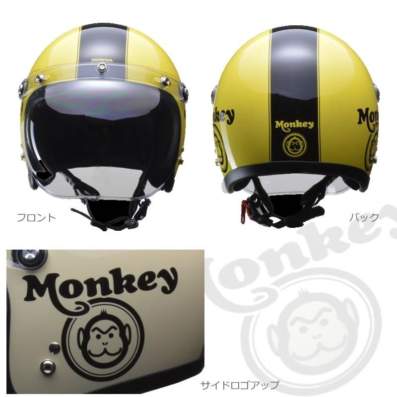 ホンダ HONDA Monkey モンキーヘルメット 0SHGC-JC1C ☆ : 2輪 ホンダ HONDA Monkey モンキーヘルメット 0SHGC-JC1C ☆ : 2輪