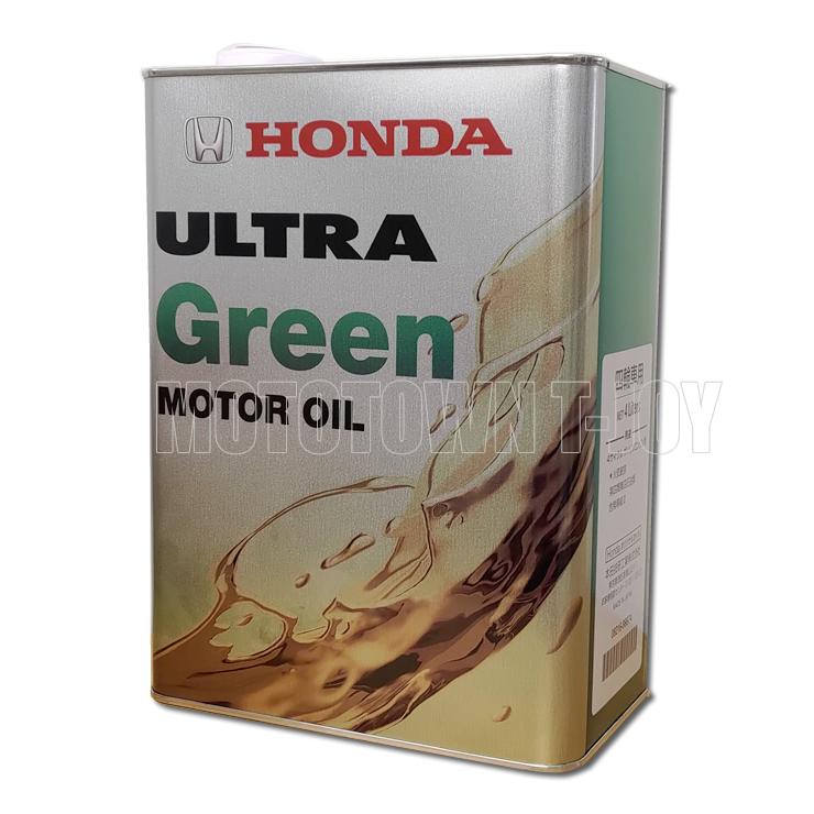 ホンダ（HONDA） 純正オイル ウルトラGreen ハイブリッド推奨 4L