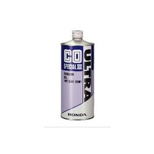 ホンダ（HONDA） 純正 クッションオイル ウルトラCO SPECIAL-III