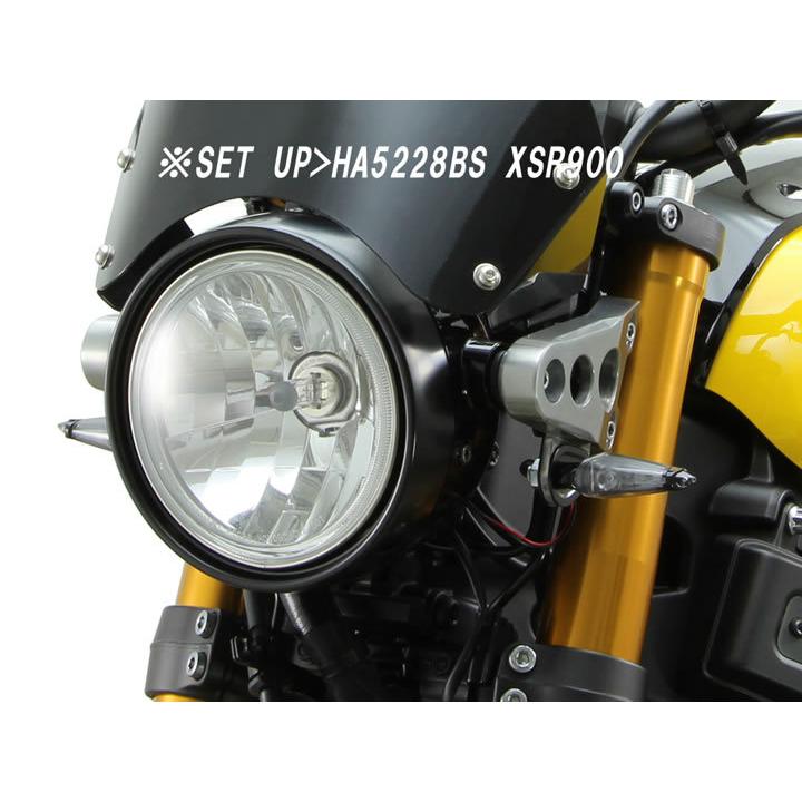 ハリケーン LEDダガーウインカーkit ブラック スモークレンズ HA5228BS 
