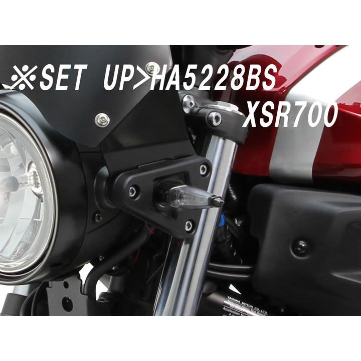 ハリケーン LEDダガーウインカーkit ブラック スモークレンズ HA5228BS 