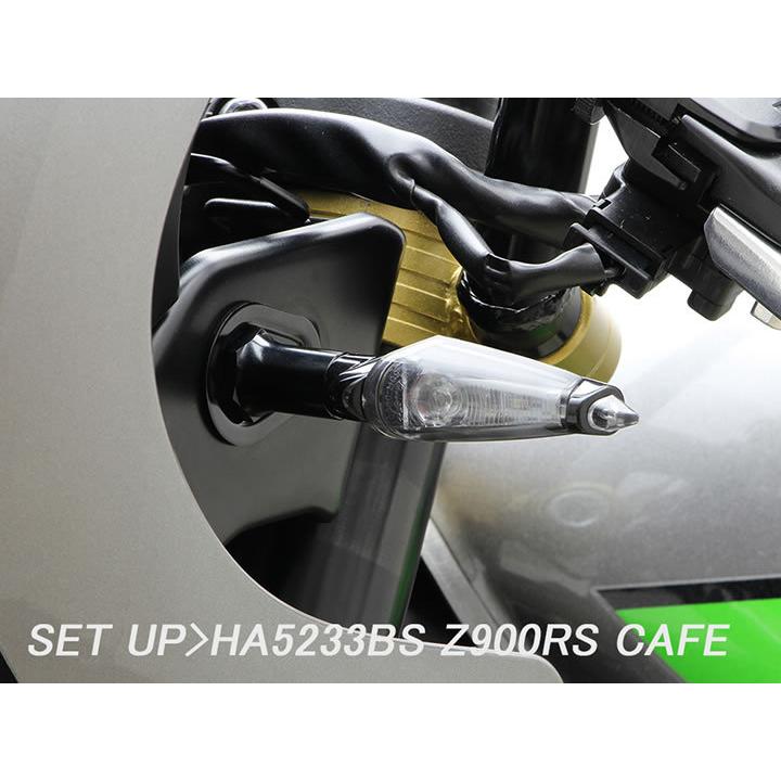 ハリケーン LEDダガーウインカーkit メッキ スモークレンズ HA5233MS_4