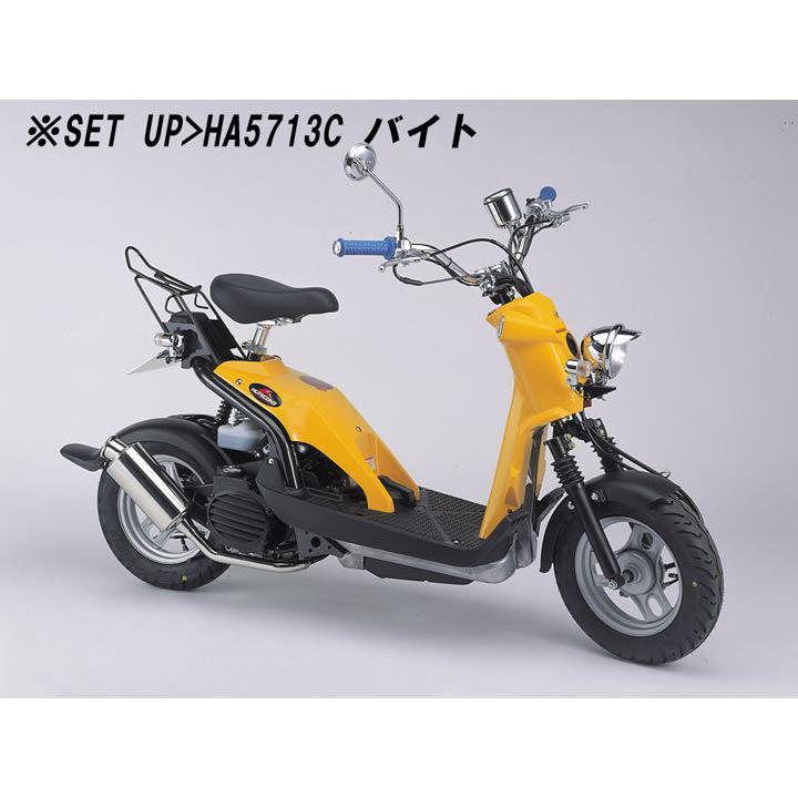 ハリケーン ミニウインカーkit クリアレンズ HA5713C-02 : 2輪・4輪