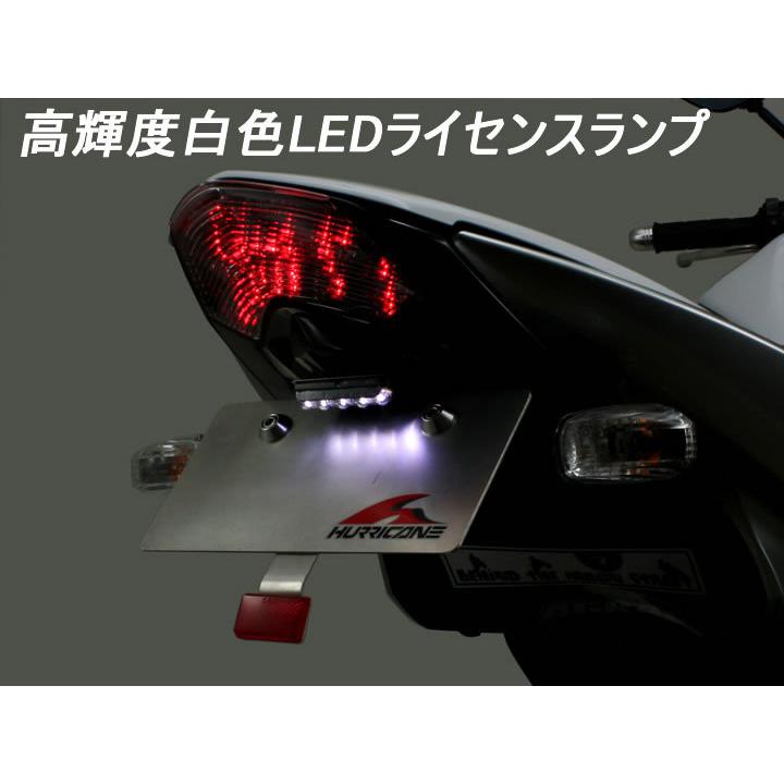 ハリケーン フェンダーレスキット Z1000/Z750 ブラック HA6618の画像