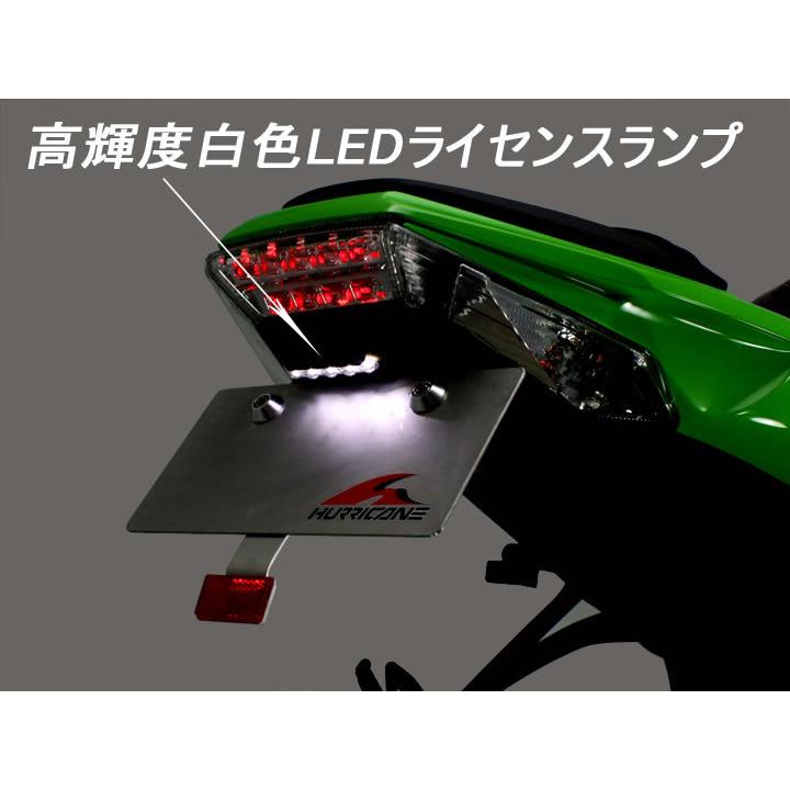 ハリケーン フェンダーレスキット ZX-10R ブラック HA6622 : 2輪・4輪