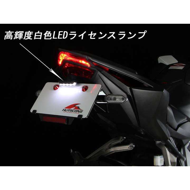 ハリケーン フェンダーレスキット CBR250RR（MC51） ブラック HA6647
