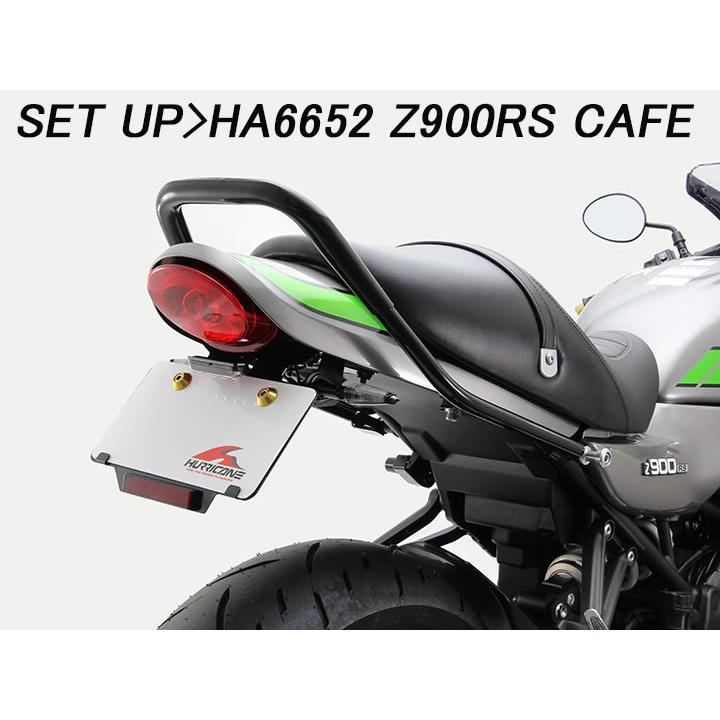 ご確認用 ハリケーン フェンダーレスキット Z900RS ブラック HA6652 : 2輪・4輪