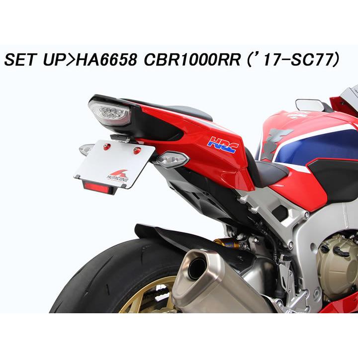 2012年ホンダCBR1000RRフエンダレスキット ハリケーン フェンダーレスキット CBR1000RR ブラック HA6658 : 2輪・4