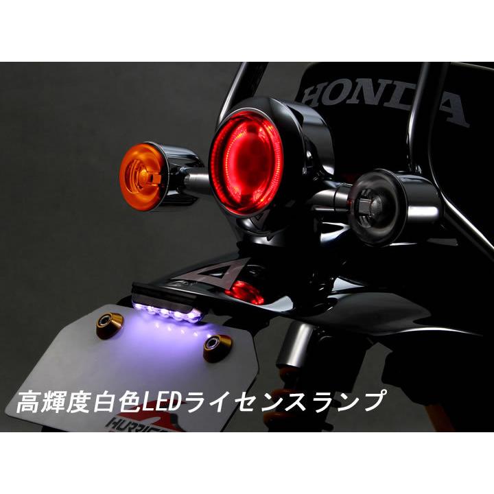 ハリケーン フェンダーレスキット モンキー125 ブラック HA6659 : 2輪