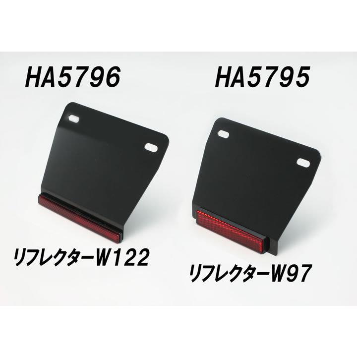 ハリケーン フェンダーレスキット モンキー125 ブラック HA6659 : 2輪
