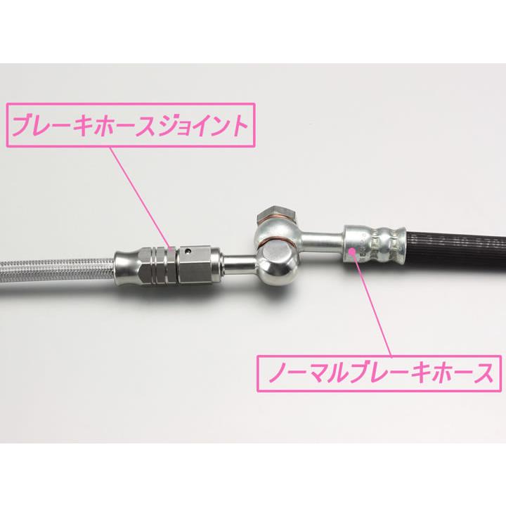 ハリケーン POLICE 2型 ハンドルSET CB400SB（14-21） NC42 ABS車 クロームメッキ H026-070C_6