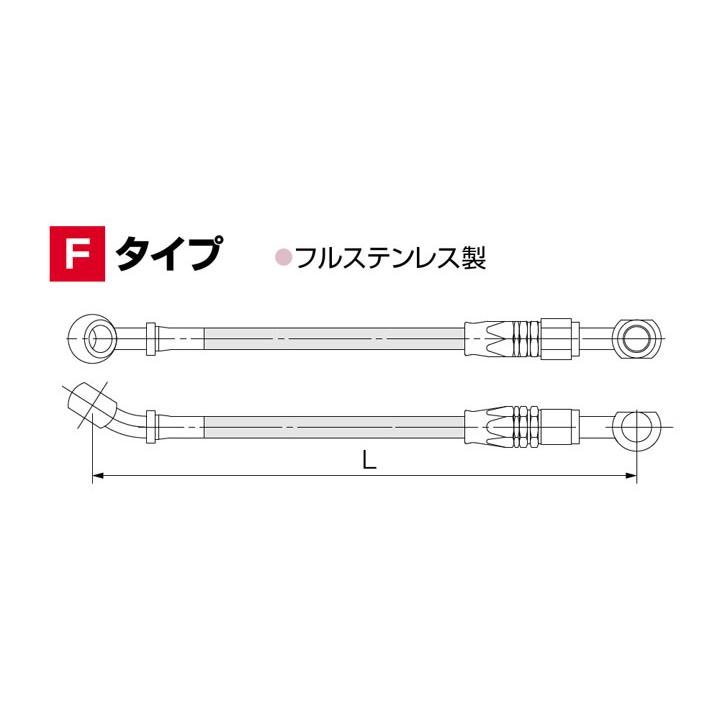ハリケーン ナロー2型 ハンドルSET CB400SF（08-13 NC42）ABS車 クロームメッキ H030-046C_7