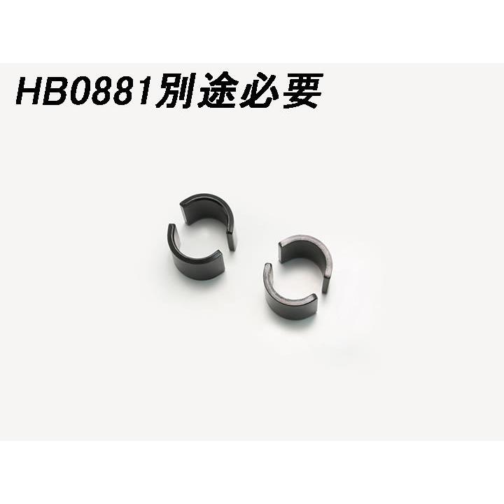 ハリケーン コンチ2型 kit専用ハンドル Z900RS ブラック HB0002B-10
