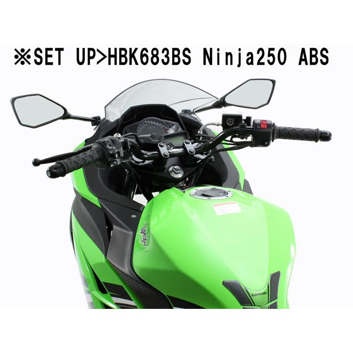 ハリケーン ヨーロピアン1型 kit専用ハンドル Ninja250 ブラック