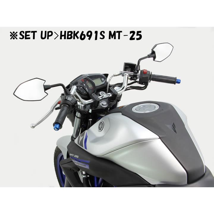 ハリケーン◇コンドル ハンドル メッキタイプ◇新品◇HB0020C-01◇グロム KSR マジェスティC MT25 XJR CB GSX GSR ZRX ハリケーン コンドル kit専用ハンドル MT-03 クロームメッキ HB0020C
