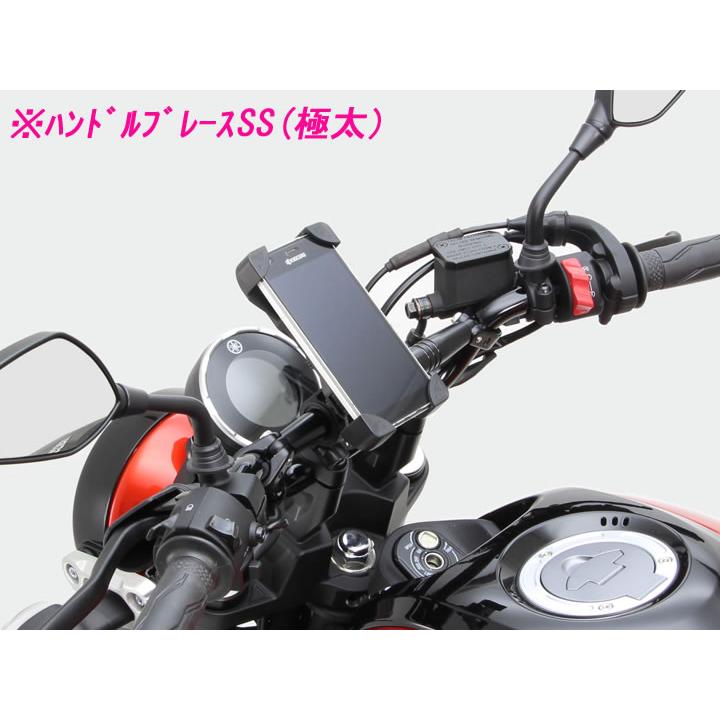 HURRICANE（ハリケーン） BMコンチ3型 専用ハンドル XSR125 ABS（24