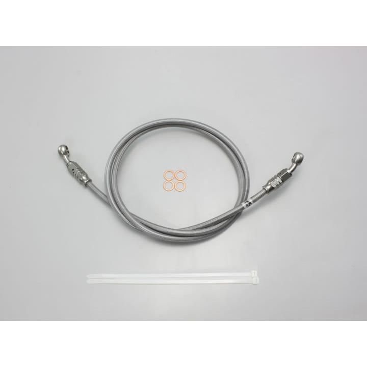 ハリケーン SURE SYSTEM LINE フル・ステンレス製 HB7P145S