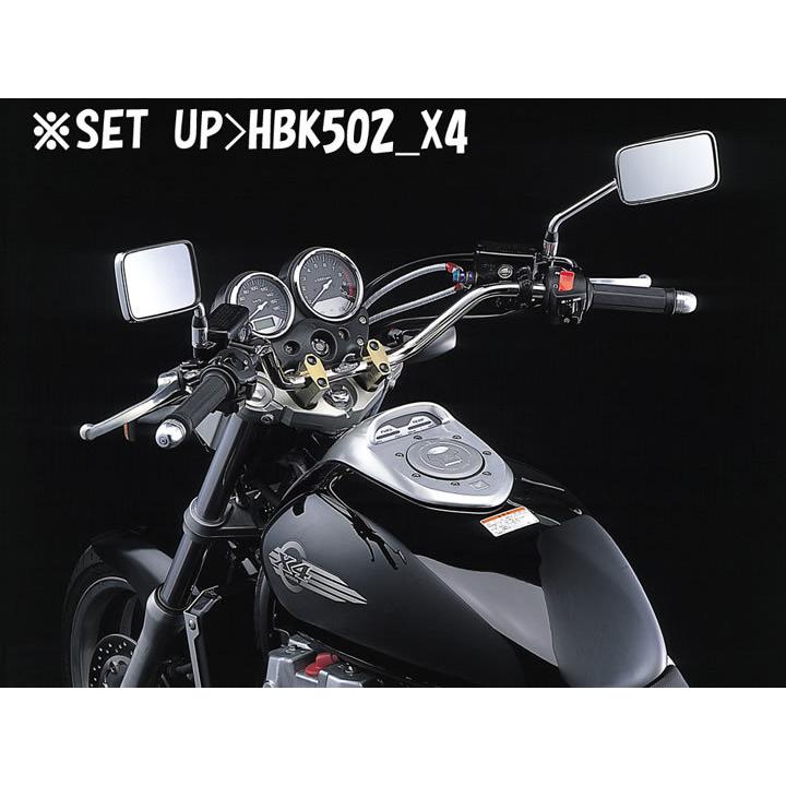 ハリケーン ＺII-TYPE ハンドルkit ホルダー色シルバー(フルステンレス油圧ホース) CB1300SF  HBK502ASの画像