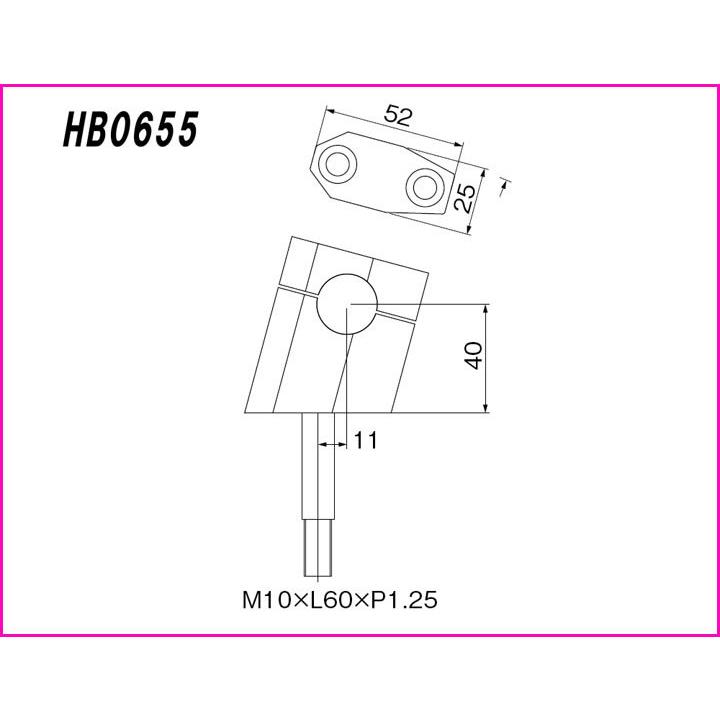 ハリケーン ＺII-TYPE ハンドルkit ホルダー色シルバー(フルステンレス油圧ホース) CB1300SF  HBK502ASの画像