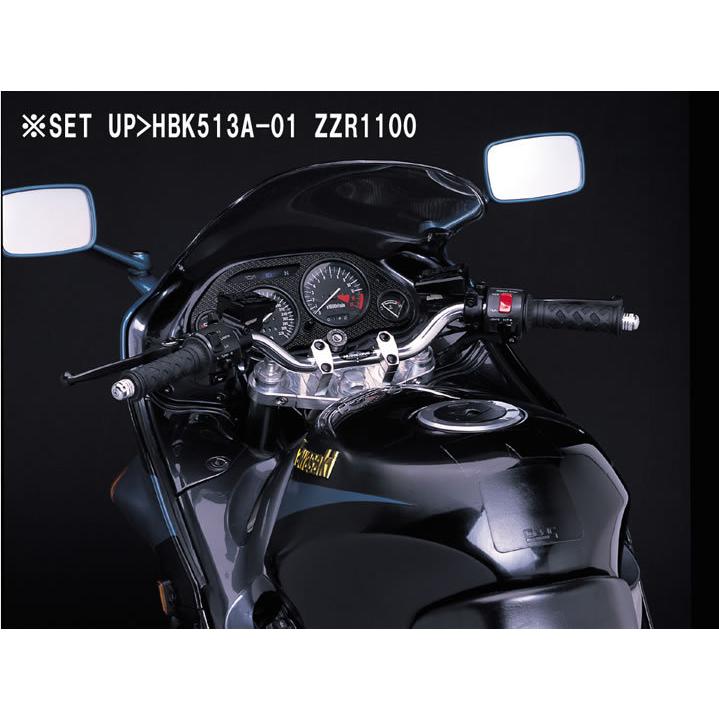 カワサキ ninja ZX-12R B型用 ハリケーン バーハンドルキット アップ