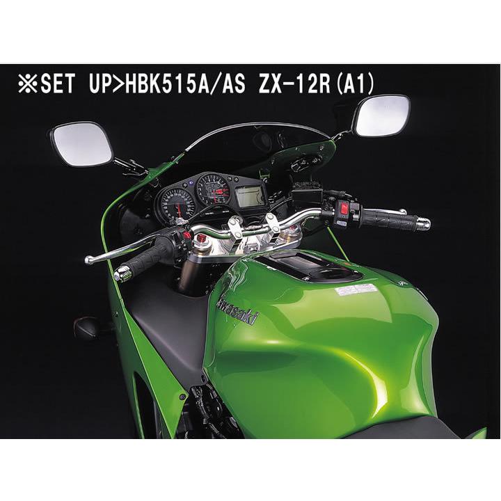 ハリケーン バーハンドルkit シルバー(フルステンレスブレーキホース