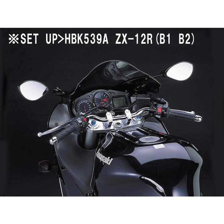 ハリケーン バーハンドルkit シルバー(アールズブレーキホース