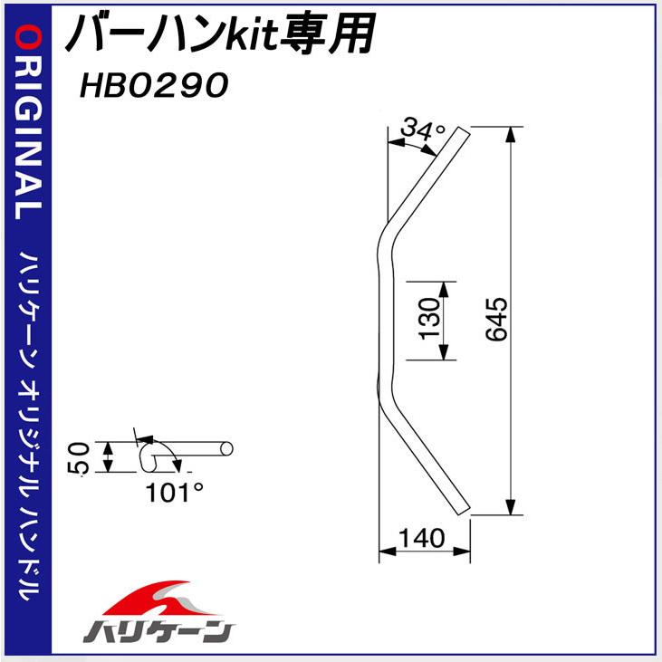 専用 ENDURANCE（バイク） カワサキ系 組み合わせレバーガード+